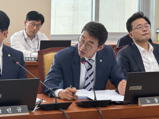 노종면 민주당 의원. 의원실 제공